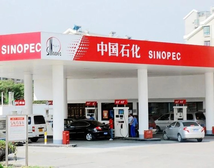 石油化工解决方案